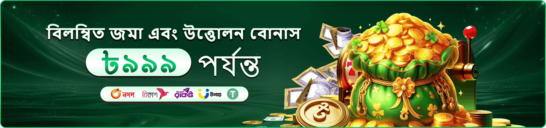 cv669 app ডাউনলোড স্ক্রিন